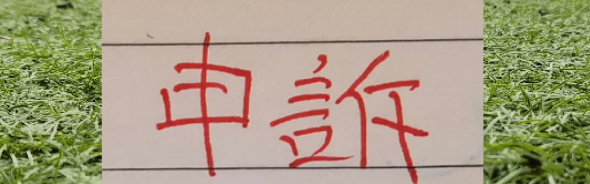 pg电子模拟器免费版-官方！北京国安曹永竞踩踏大连外援红牌 最终决定正确！