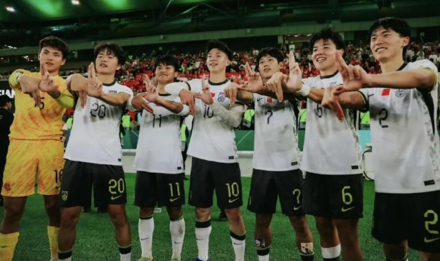 pg电子模拟器免费版-梦幻联动，U23球员赛后比出说唱组合C-BLOCK的以下范上手势