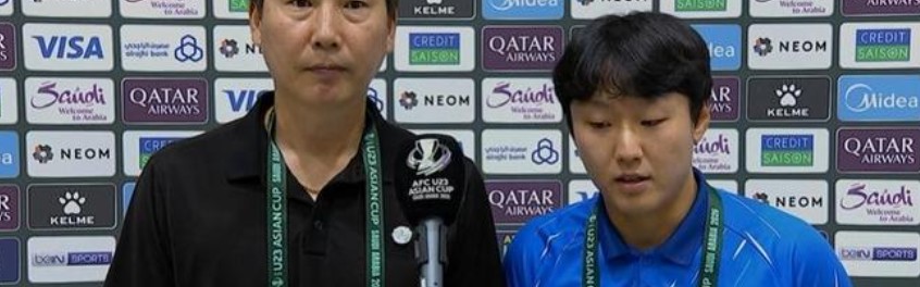 pg模拟器官网电脑版-确认！中国队进决赛仅1天，球队不会解散再留9个月，足协决定曝光