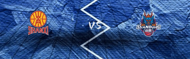 山东vs山西首发阵容详情 一览(2025年08月26日)